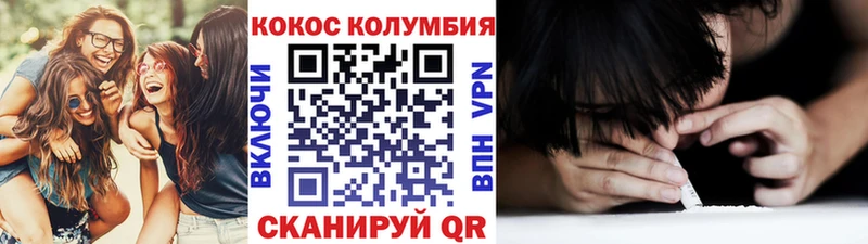 Наркошоп купить Гашиш  Меф  Ижевск