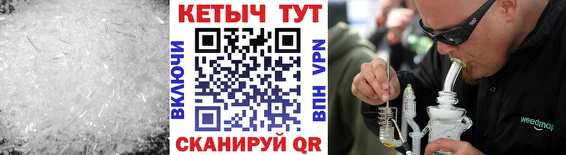 Купить где  Ижевск  КЕТАМИН VHQ 