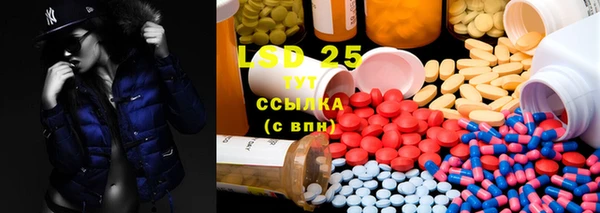apvp Киреевск