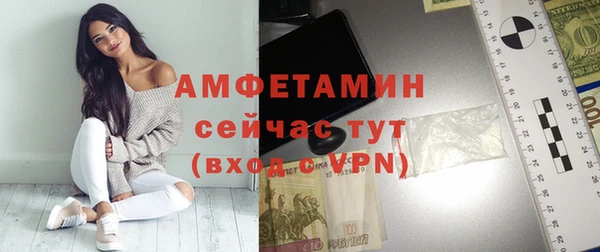 гидропоника Касимов