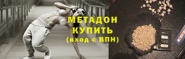 гидропоника Касимов