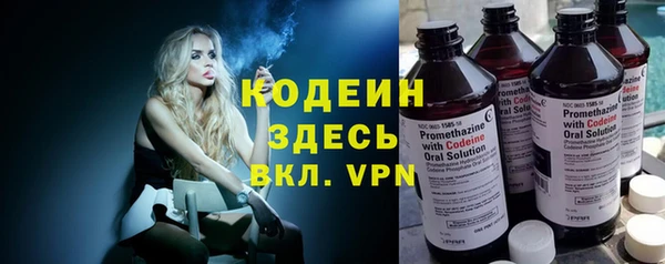 apvp Киреевск