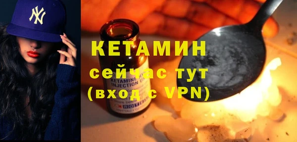 марихуана Киренск
