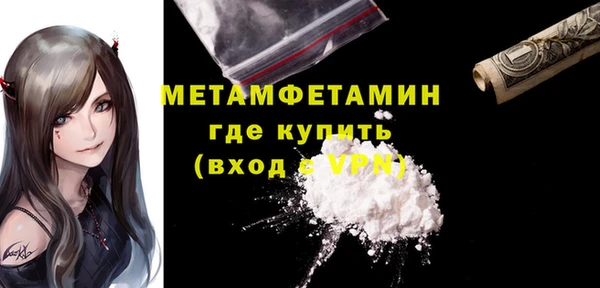 гидропоника Касимов
