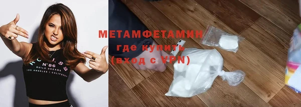 марихуана Киренск