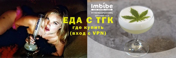 apvp Киреевск