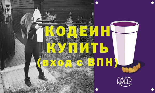 марихуана Киренск