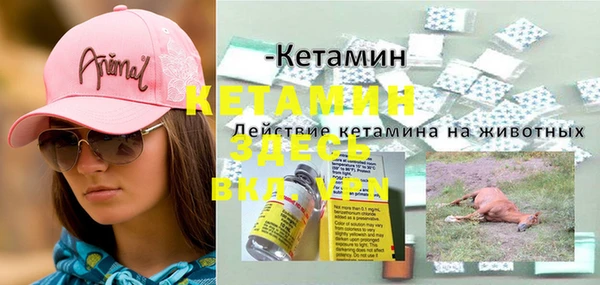 марихуана Киренск