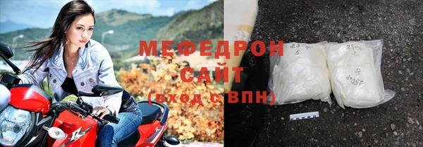 apvp Киреевск