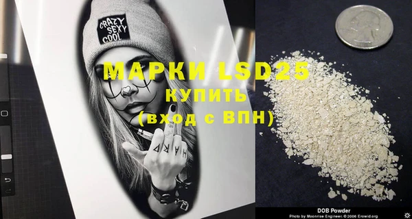 apvp Киреевск