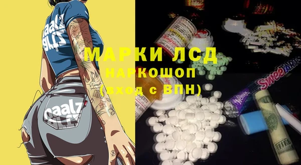 apvp Киреевск