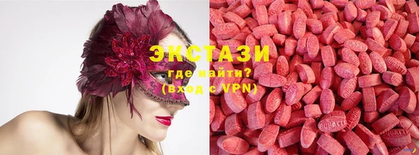 apvp Киреевск
