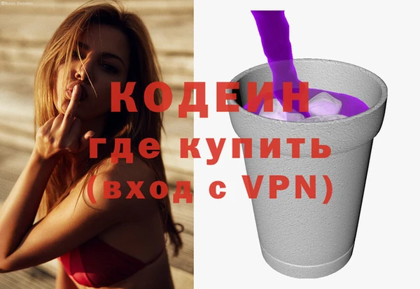 марихуана Киренск