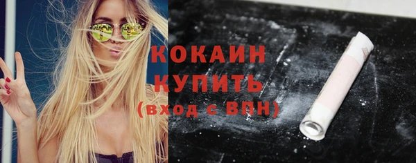 apvp Киреевск