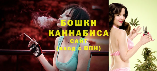 гидропоника Касимов