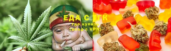 альфа пвп VHQ Карпинск