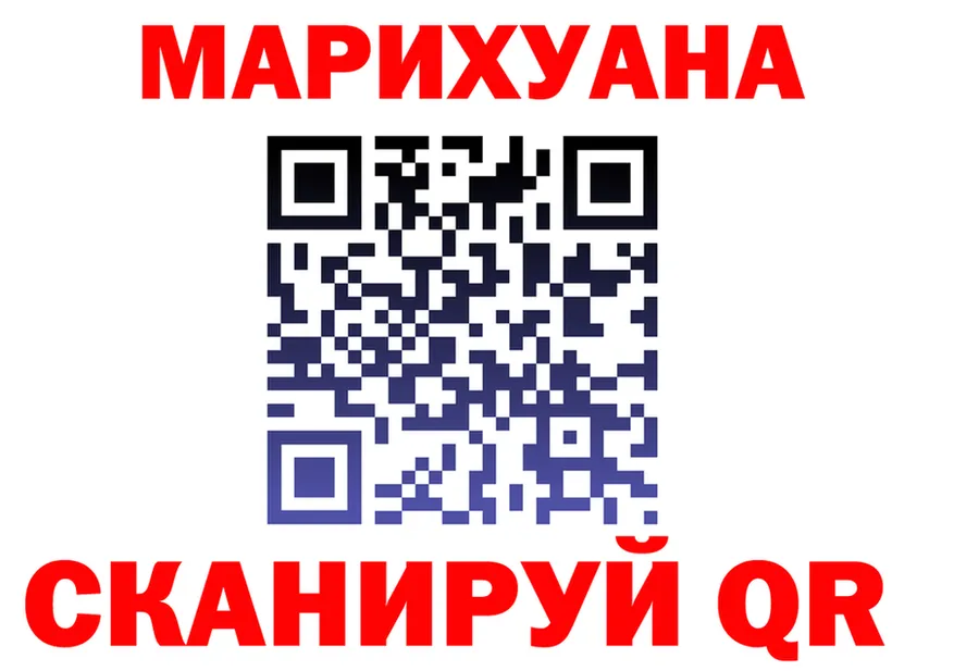 АМФ 98% вход площадка мега Ижевск