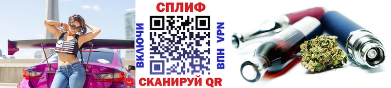 Марихуана гибрид  Купить  Ижевск 